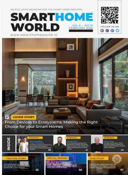 Smart Home World – February 2026 Cover