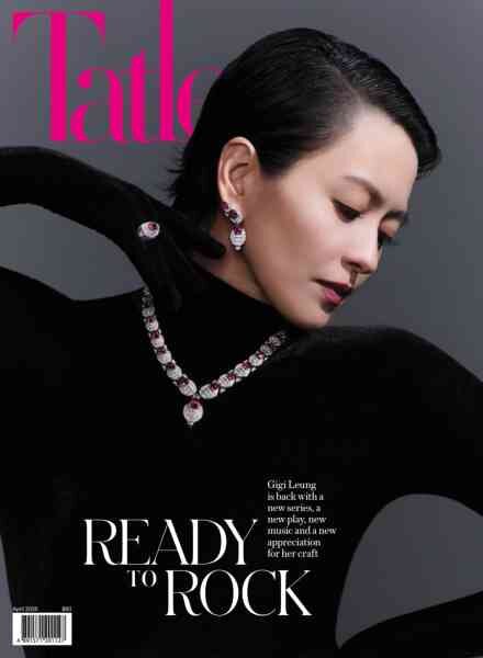 Tatler Hong Kong – April 2026 Cover