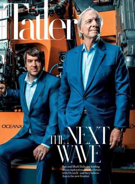 Tatler Philippines – April 2026 Cover