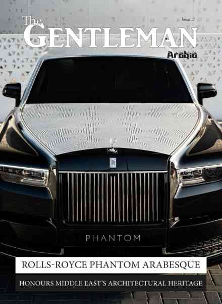 The Gentleman Magazine Arabia – April 2026 Cover