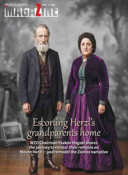The Jerusalem Report – April 17 2026 Cover