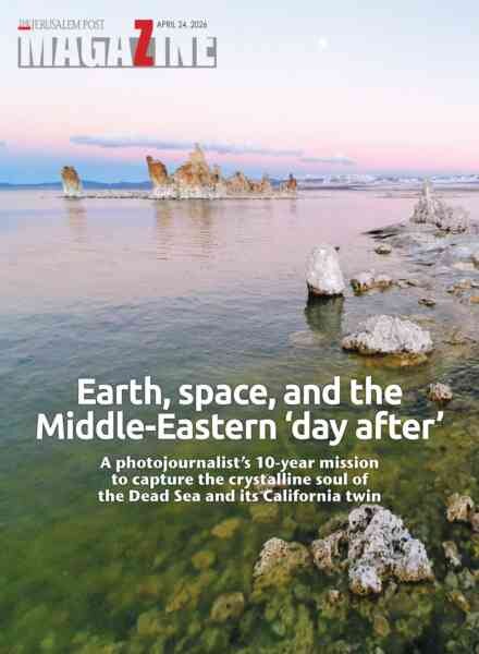 The Jerusalem Report – April 24 2026 Cover