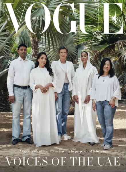 Vogue Arabia – April 2026 Cover