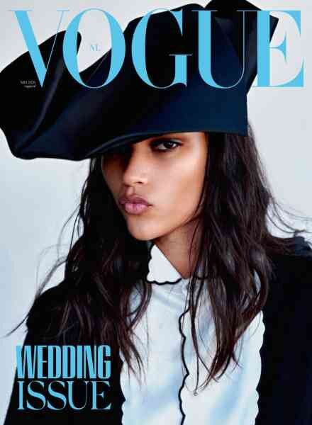 Vogue Nederland – Mei 2026 Cover