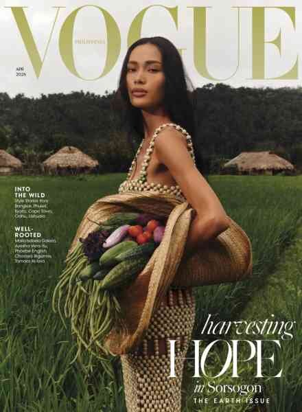 Vogue Philippines – April 2026 Cover