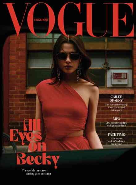 Vogue Singapore – April 2026 Cover