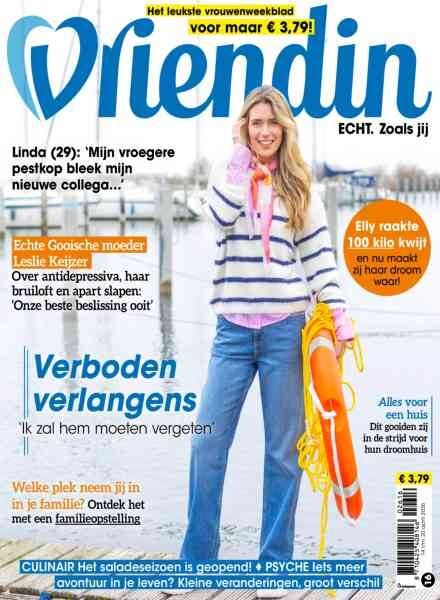 Vriendin – 14 April 2026 Cover