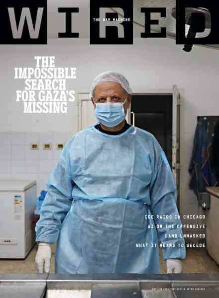 Wired USA – May-June 2026 Cover