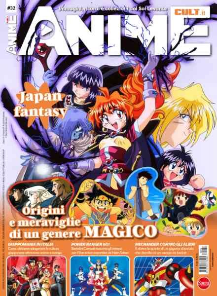 Anime Cult – Giugno-Agosto 2026 Cover