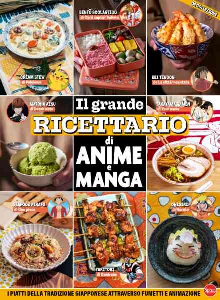 Anime Cult Ricette – Giugno-Luglio 2026 Cover