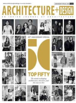 Architecture + Design – Anniversary Special 2026