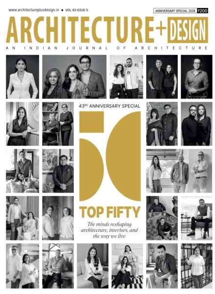 Architecture + Design – Anniversary Special 2026 Cover