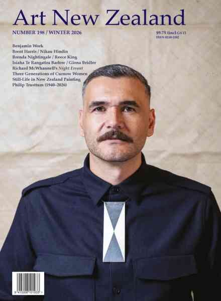 Art New Zealand – Winter 2026 Cover