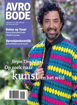 Avrobode – 19 Mei 2026