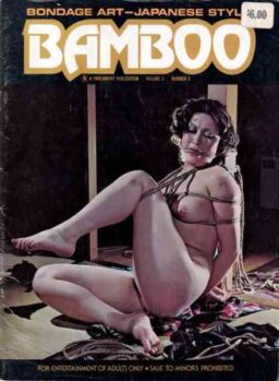 Bamboo – Volume 2 Number 2 November-December 1976