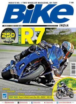Bike India – May 2026