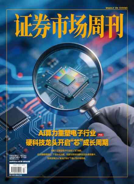 Capital Week – 6 May 2026 Cover