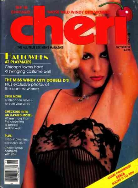 Cheri – Volume 5 Number 3 October 1980 Cover
