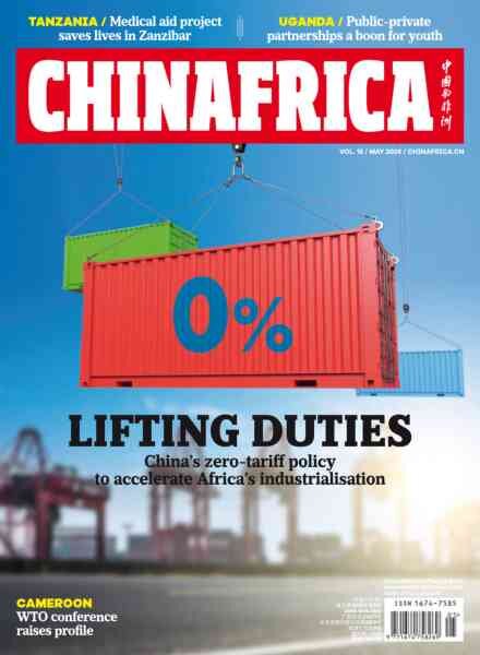 China Africa – May 2026 Cover