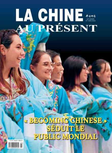 China Today edition francaise – Mai 2026 Cover