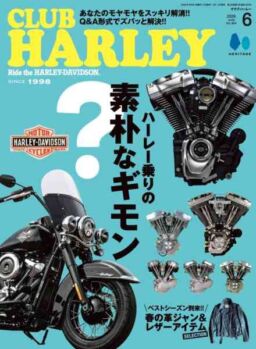 Club Harley – June 2026