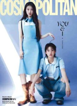 Cosmopolitan Korea – May 2026