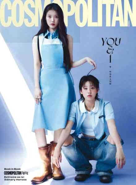 Cosmopolitan Korea – May 2026 Cover
