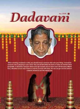 Dadavani English – May 2026