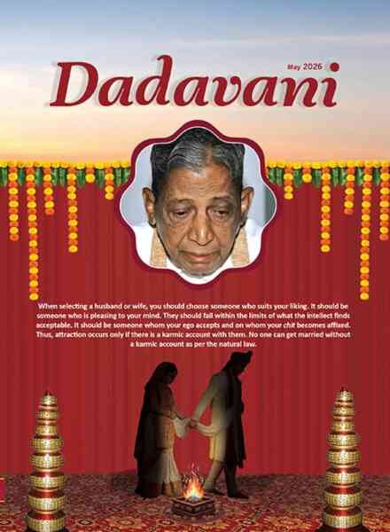Dadavani English – May 2026 Cover