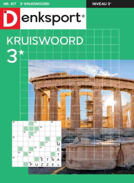 Denksport Kruiswoord 3 – 13 Mei 2026 Cover