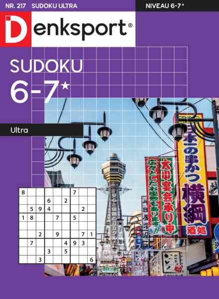 Denksport Sudoku 6-7 ultra – 13 Mei 2026 Cover
