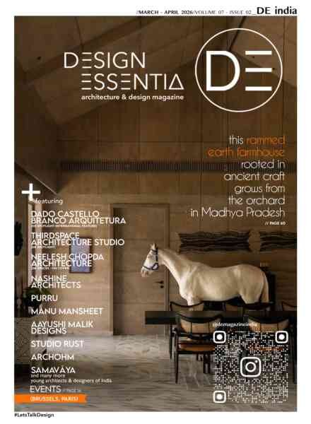Design Essentia – March-April 2026 Cover