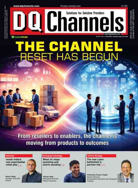 DQChannels – April 2026 Cover
