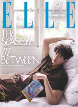Elle Korea – May 2026