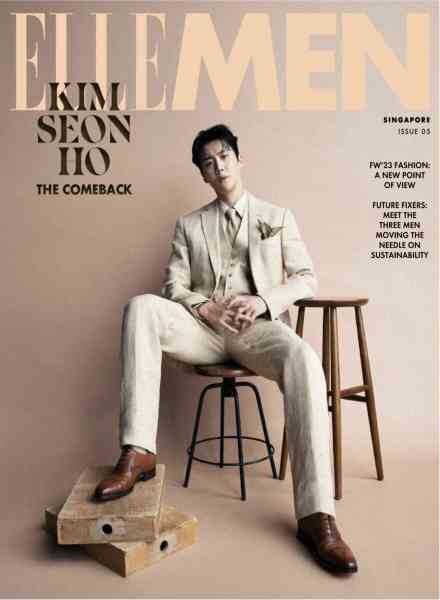 Elle Men Singapore Magazine – Issue 5 2023 Cover