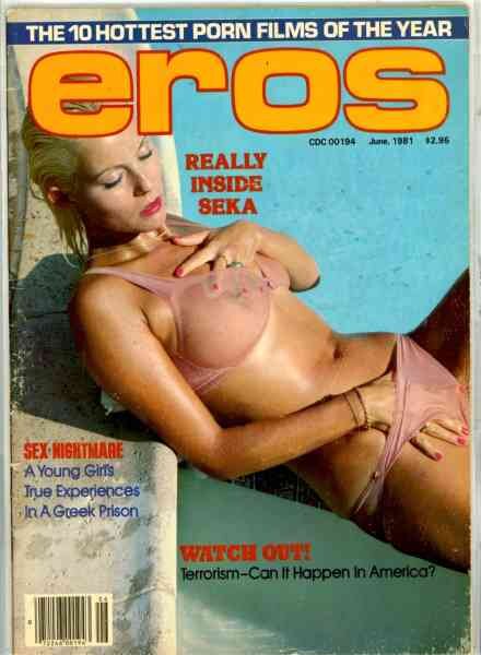 EROS – June 1981 Cover