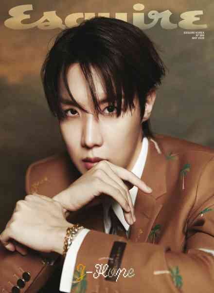 Esquire Korea – May 2026 Cover