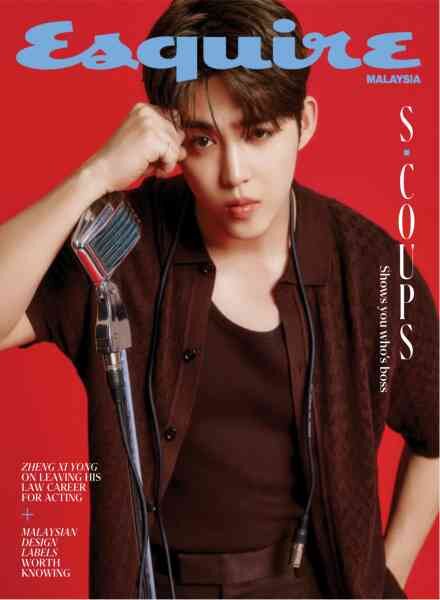 Esquire Malaysia – May 2026 Cover