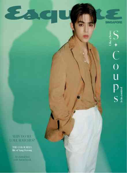 Esquire Singapore – May 2026 Cover