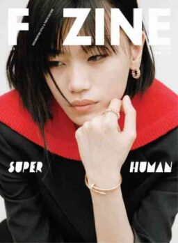 F Zine – May 2026