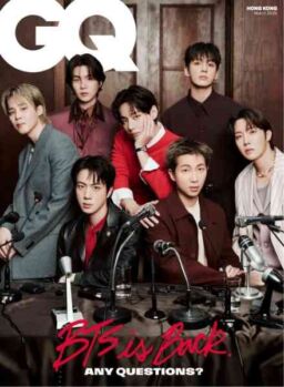 GQ Hong Kong Magazine – March 2026