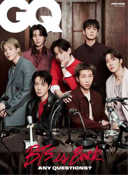 GQ Hong Kong Magazine – March 2026 Cover