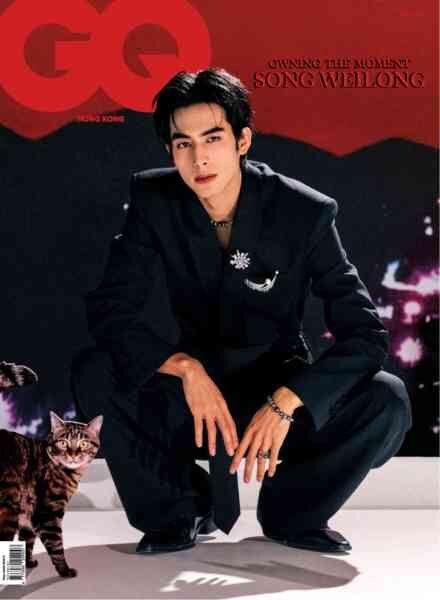 GQ Hong Kong Magazine – May 2026 Cover
