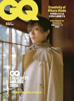 GQ Japan – June 2026