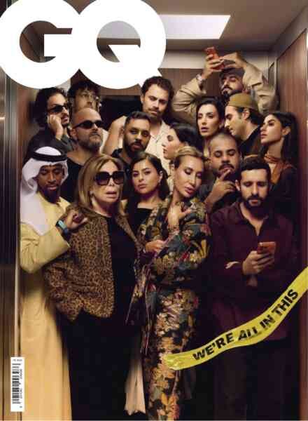 GQ Middle East – April-May 2026 Cover