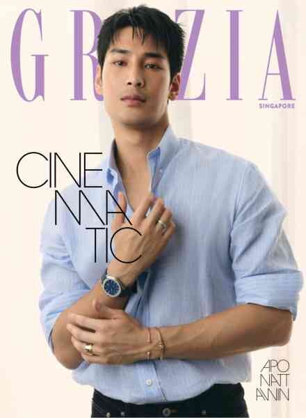 Grazia Singapore – May 2026 Cover