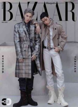 Harper’s Bazaar Korea – May 2026