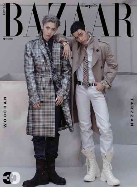 Harper’s Bazaar Korea – May 2026 Cover