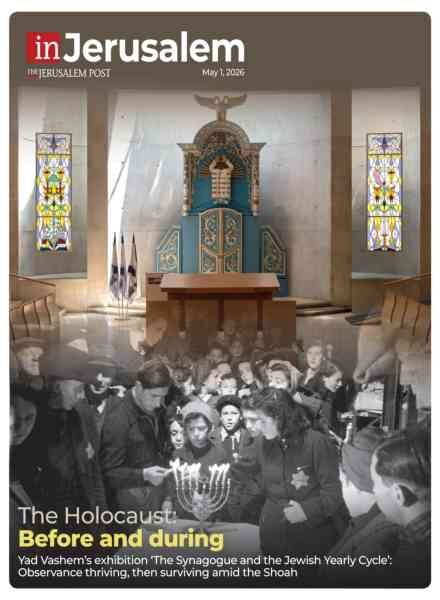 In Jerusalem – May 1 2026 Cover