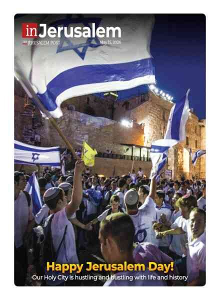 In Jerusalem – May 15 2026 Cover